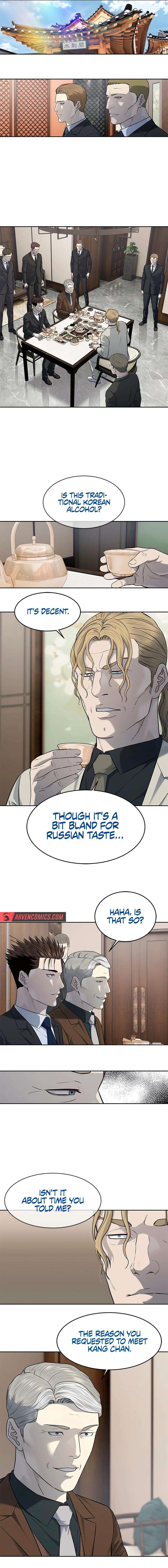 God of Blackfield Chapter 237 — Page 6