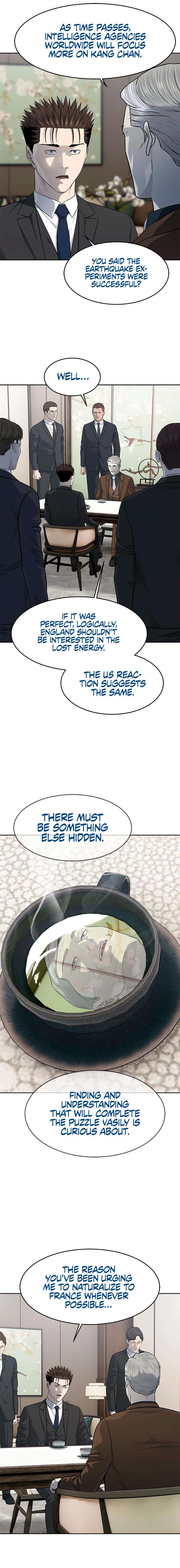 God of Blackfield Chapter 237 — Page 17