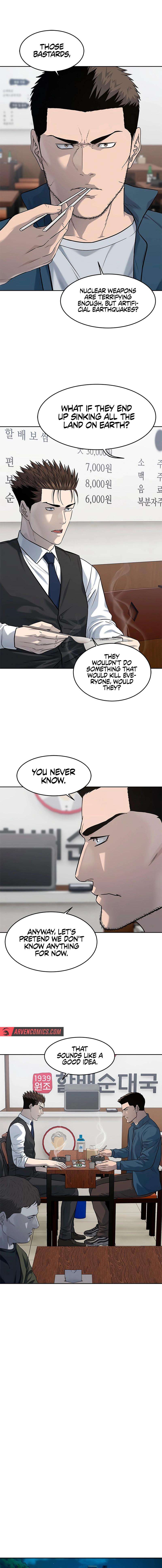 God of Blackfield Chapter 238 — Page 2