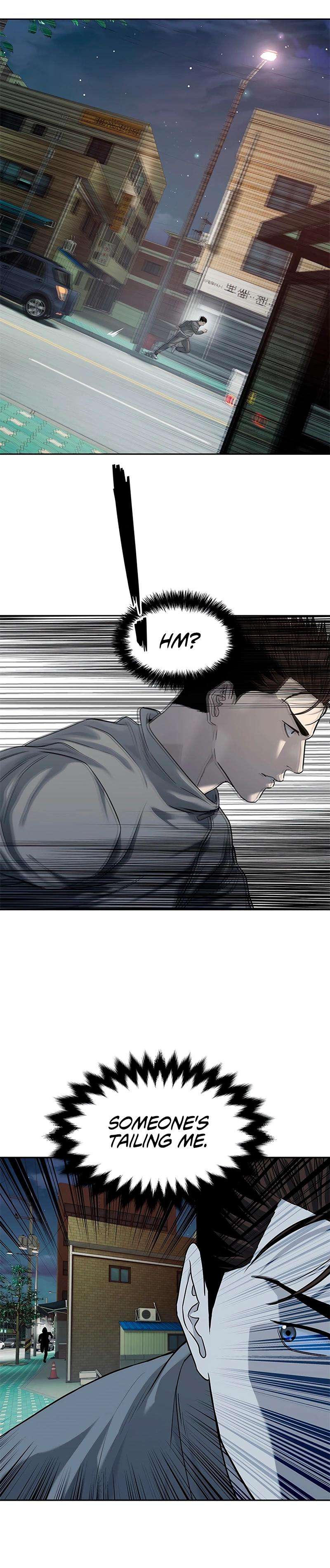God of Blackfield Chapter 238 — Page 7