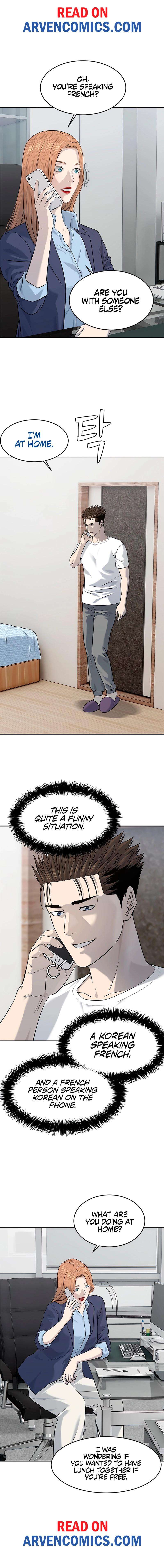 God of Blackfield Chapter 238 — Page 18