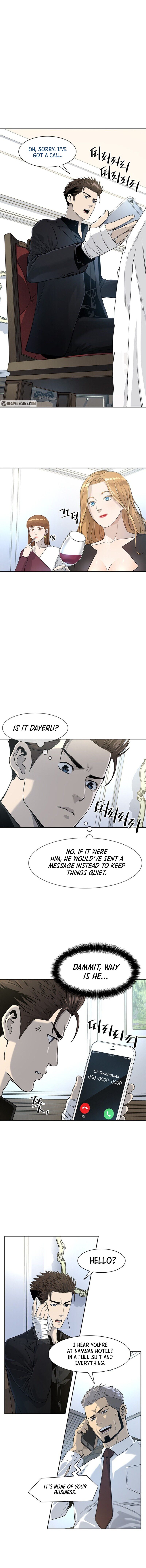 God of Blackfield Chapter 24 — Page 10