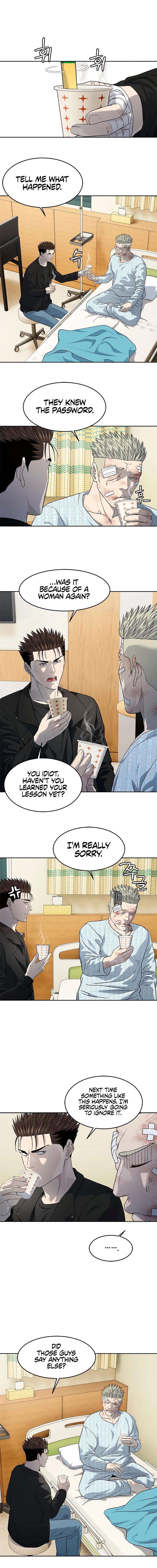 God of Blackfield Chapter 242 — Page 7