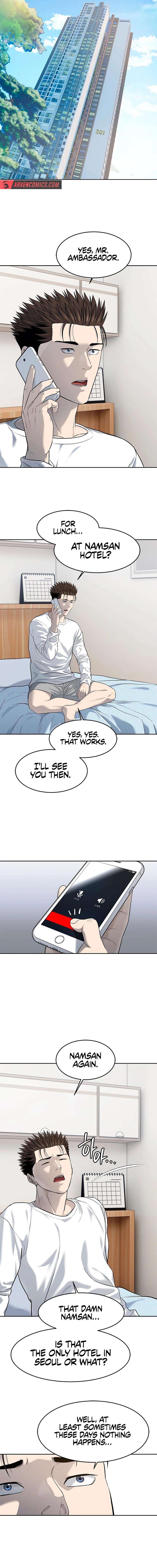 God of Blackfield Chapter 243 — Page 7