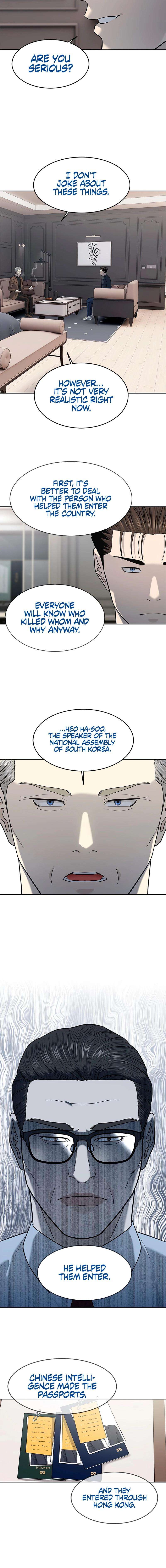 God of Blackfield Chapter 243 — Page 17