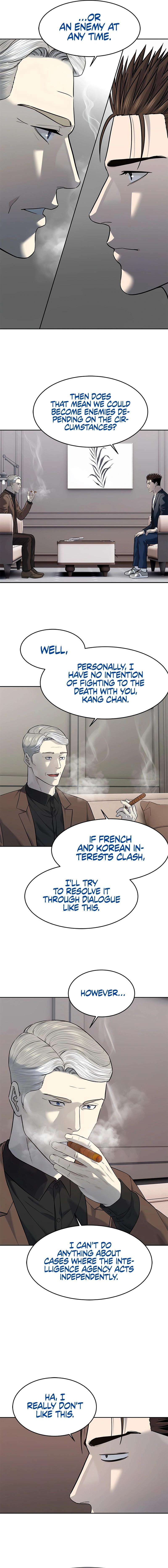 God of Blackfield Chapter 243 — Page 19