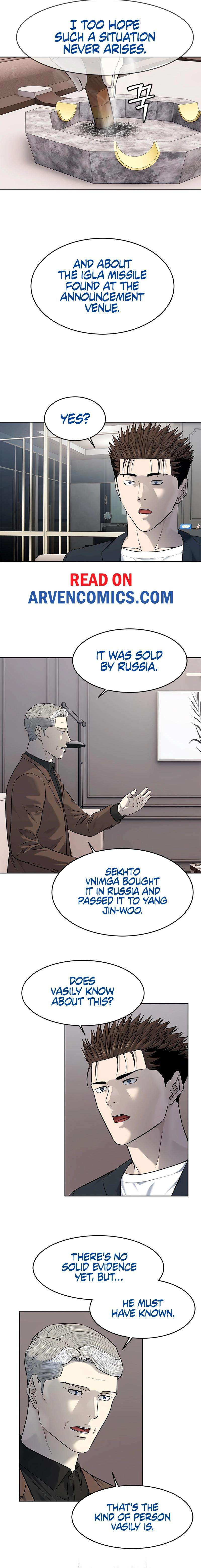 God of Blackfield Chapter 243 — Page 20