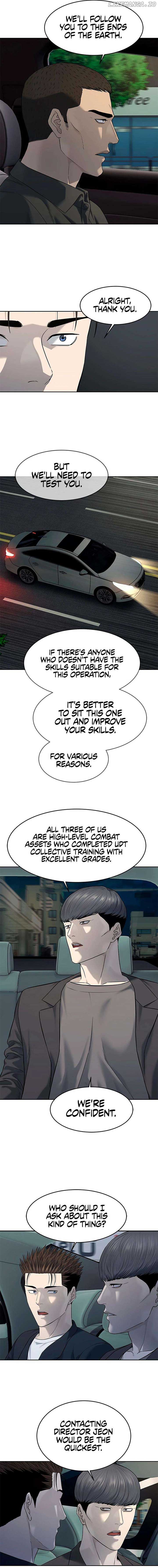 God of Blackfield Chapter 244 — Page 21