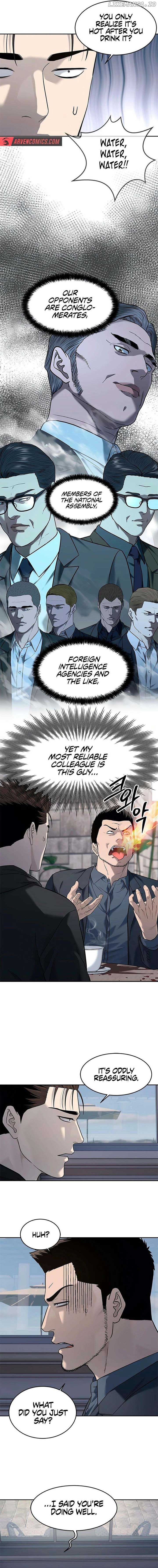 God of Blackfield Chapter 245 — Page 17