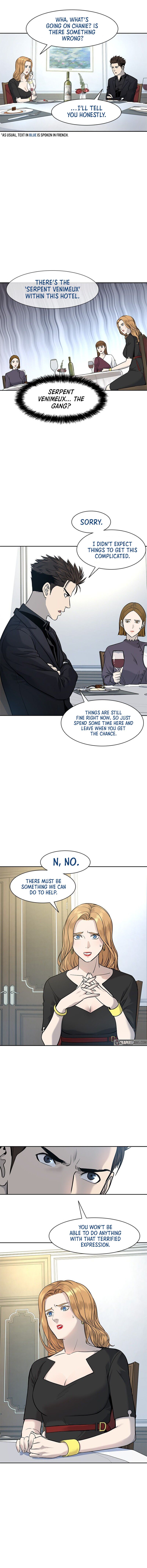 God of Blackfield Chapter 25 — Page 7