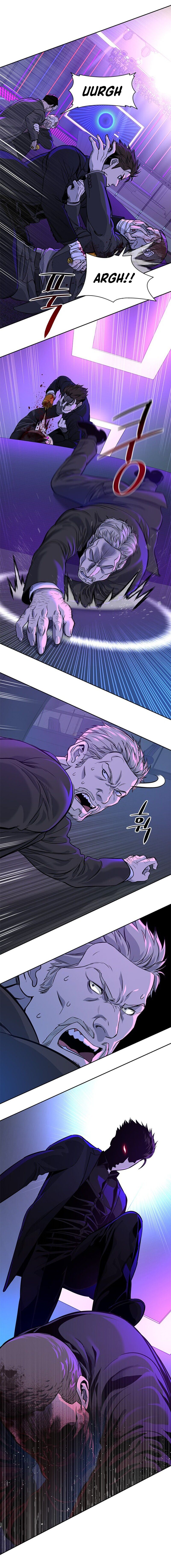 God of Blackfield Chapter 25 — Page 16