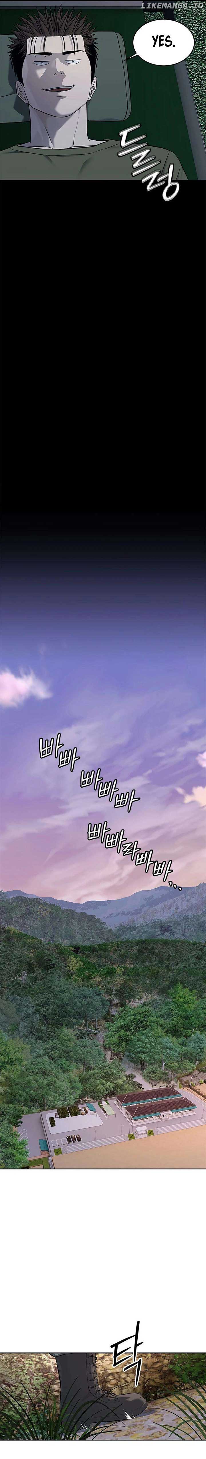 God of Blackfield Chapter 254 — Page 8