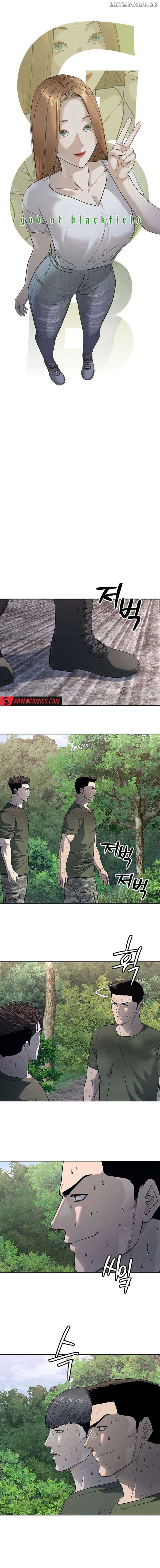 God of Blackfield Chapter 255 — Page 2