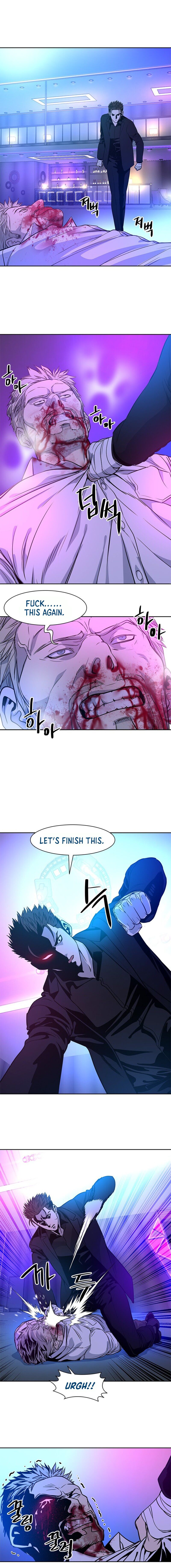 God of Blackfield Chapter 26 — Page 12