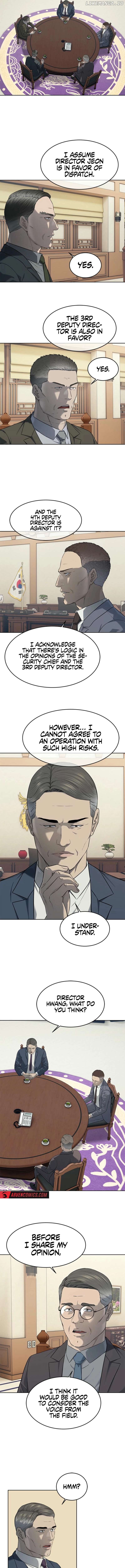 God of Blackfield Chapter 262 — Page 12