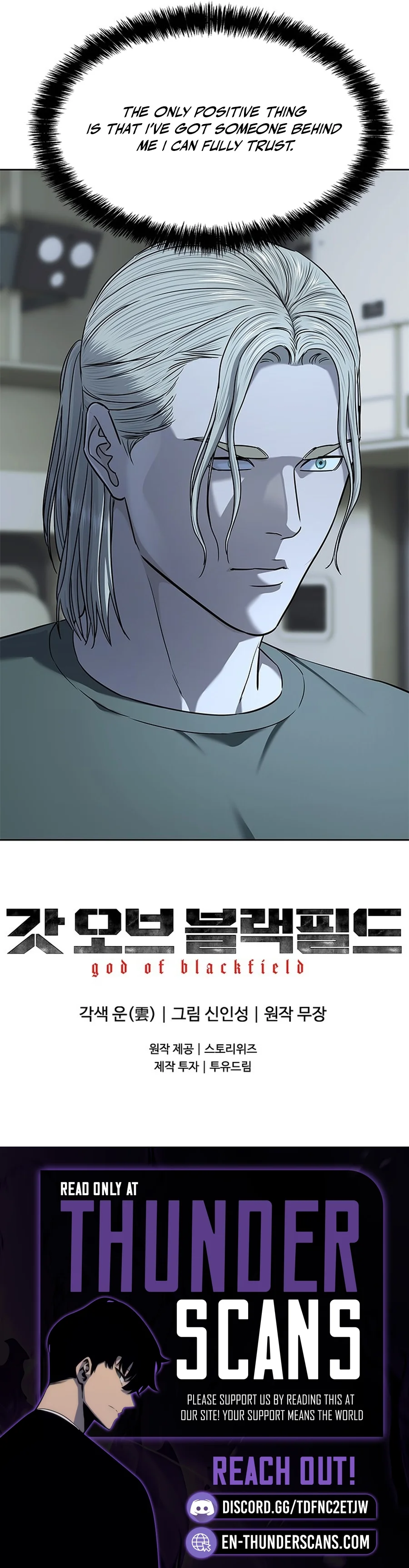 God of Blackfield Chapter 265 — Page 15