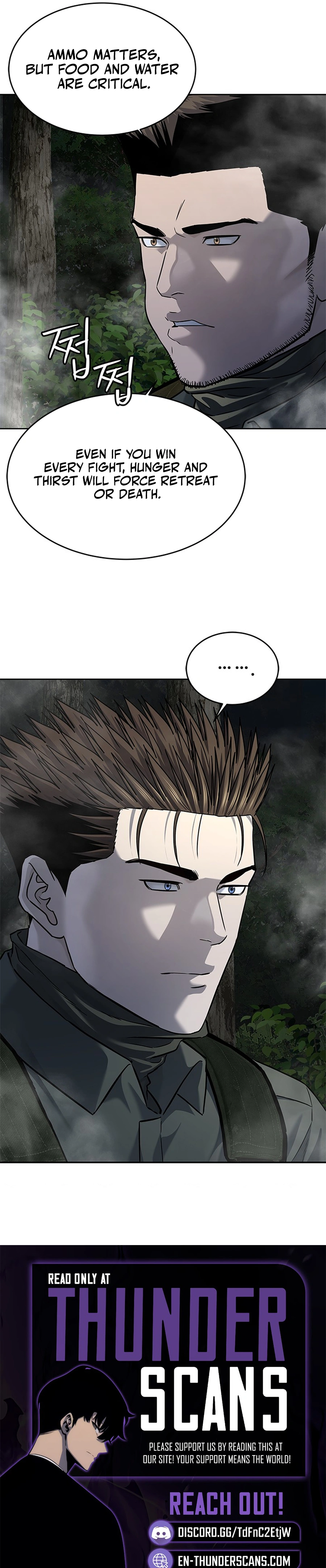 God of Blackfield Chapter 273 — Page 13