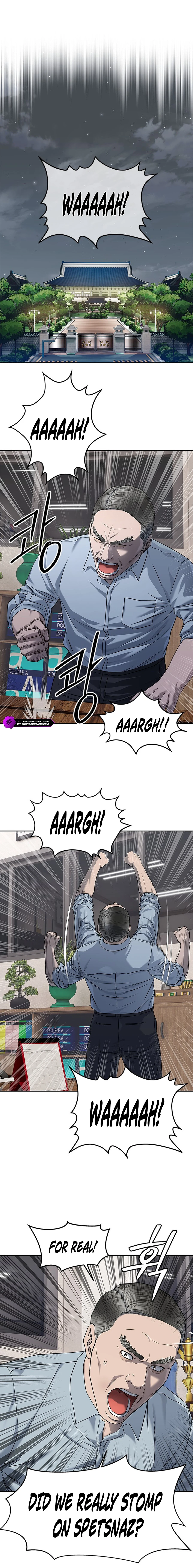 God of Blackfield Chapter 274 — Page 18