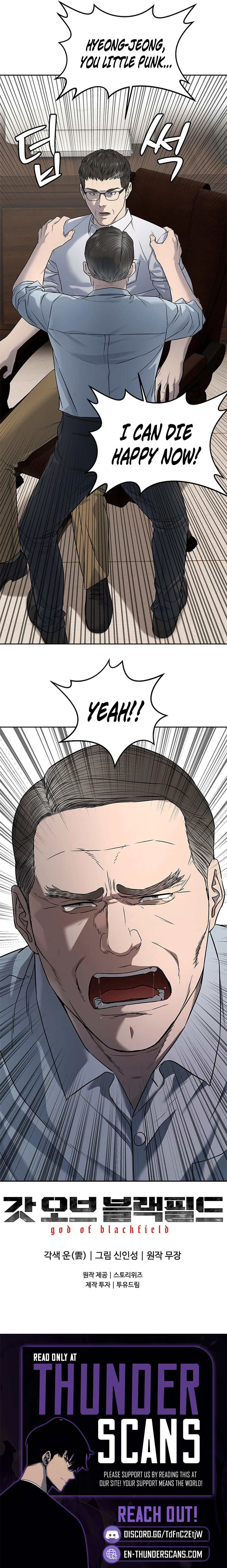 God of Blackfield Chapter 274 — Page 21