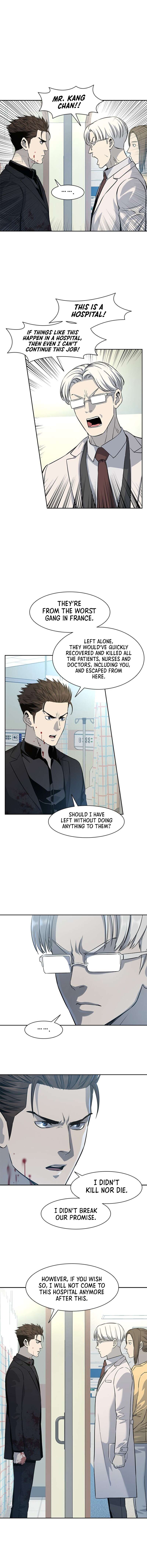 God of Blackfield Chapter 28 — Page 13