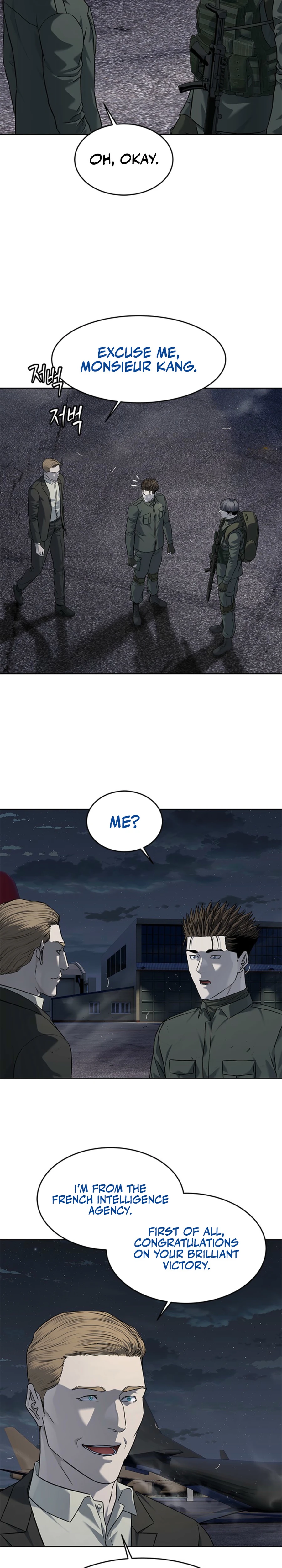 God of Blackfield Chapter 281 — Page 31