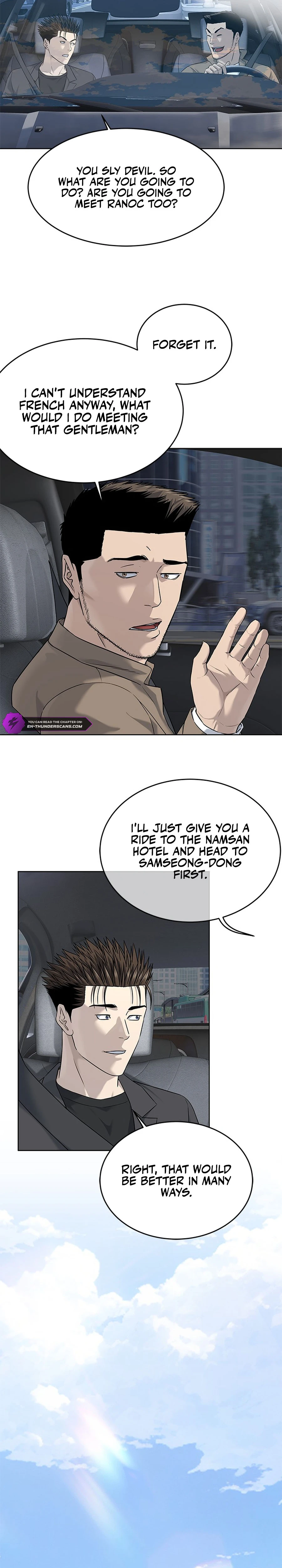 God of Blackfield Chapter 283 — Page 32