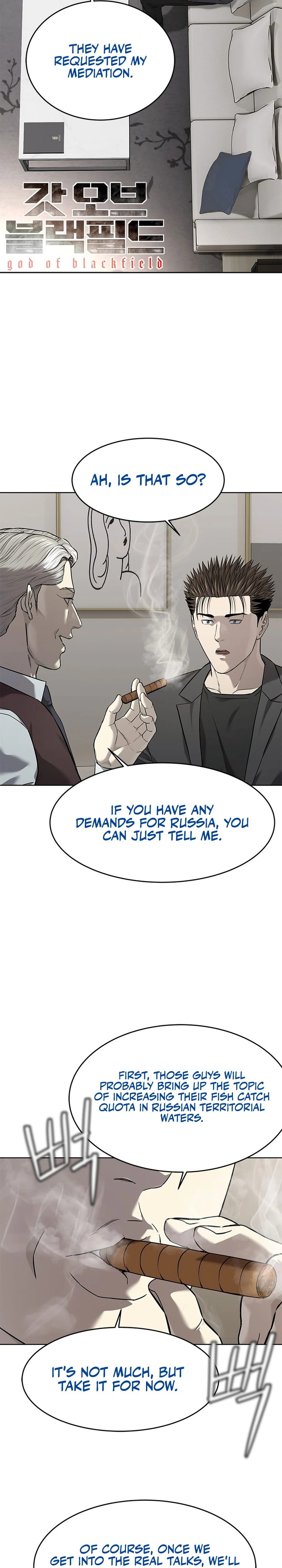 God of Blackfield Chapter 284 — Page 3
