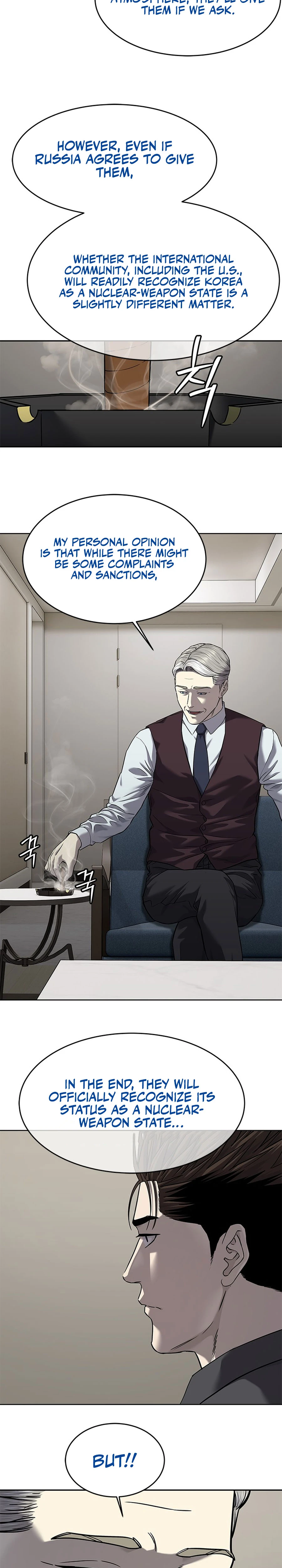 God of Blackfield Chapter 284 — Page 7