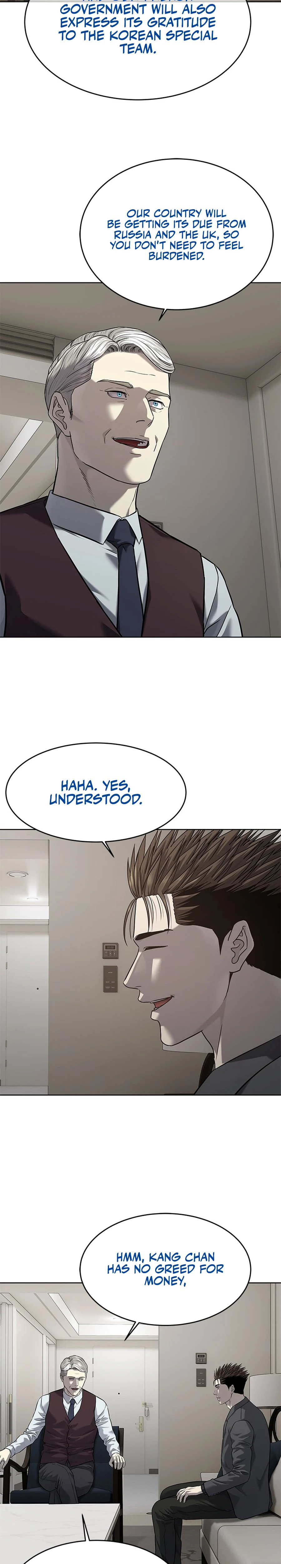 God of Blackfield Chapter 284 — Page 12