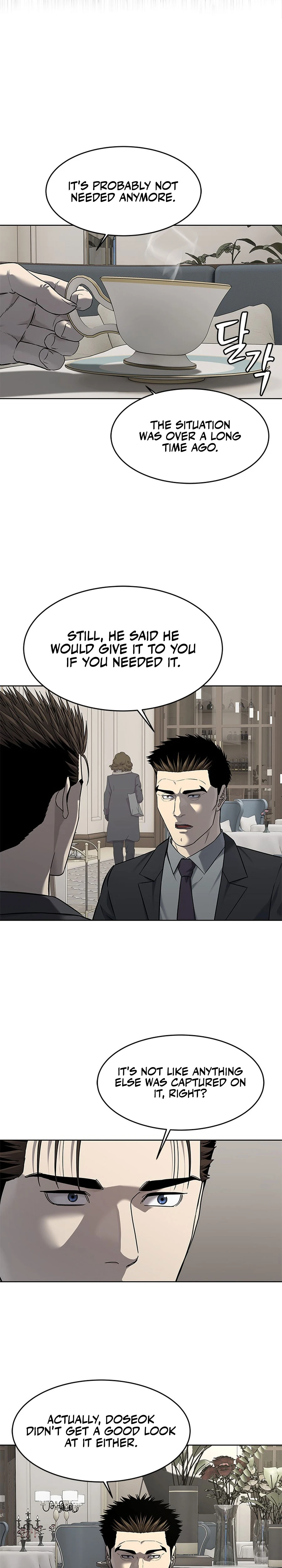 God of Blackfield Chapter 284 — Page 19