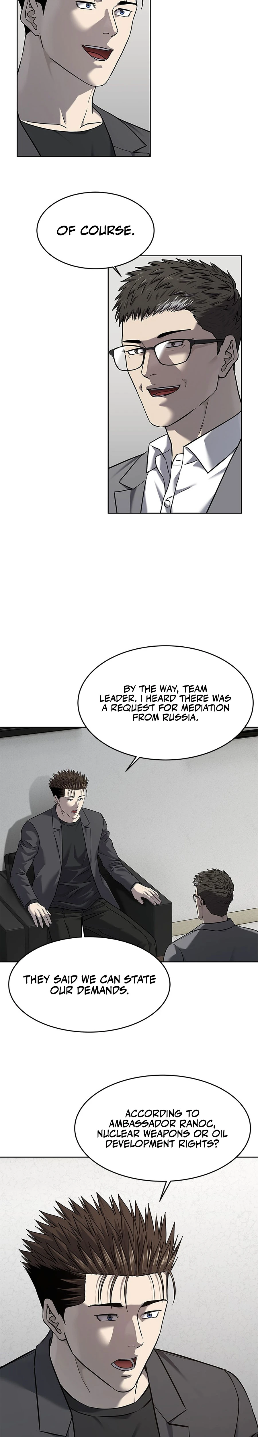 God of Blackfield Chapter 284 — Page 25