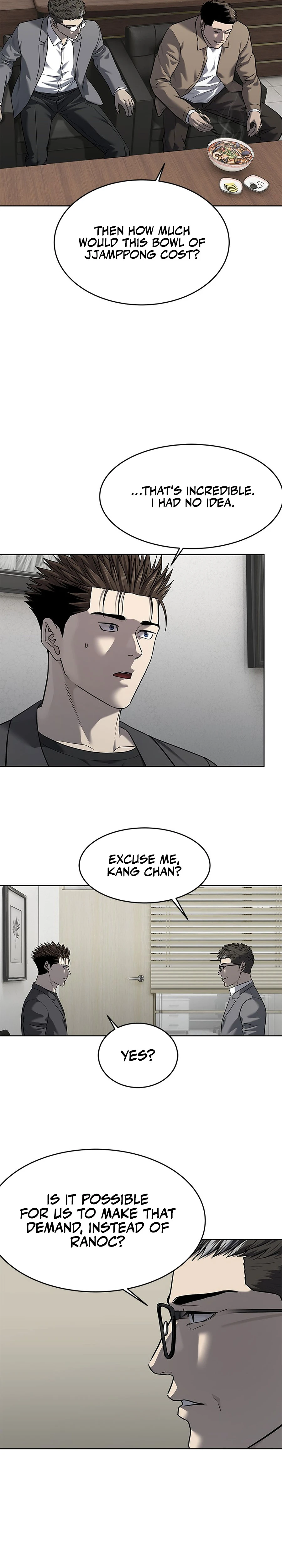 God of Blackfield Chapter 284 — Page 28