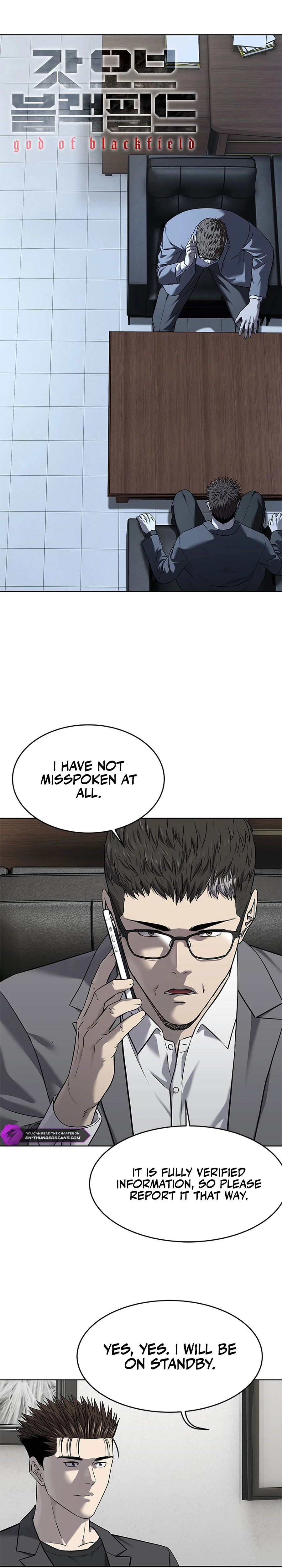 God of Blackfield Chapter 285 — Page 2