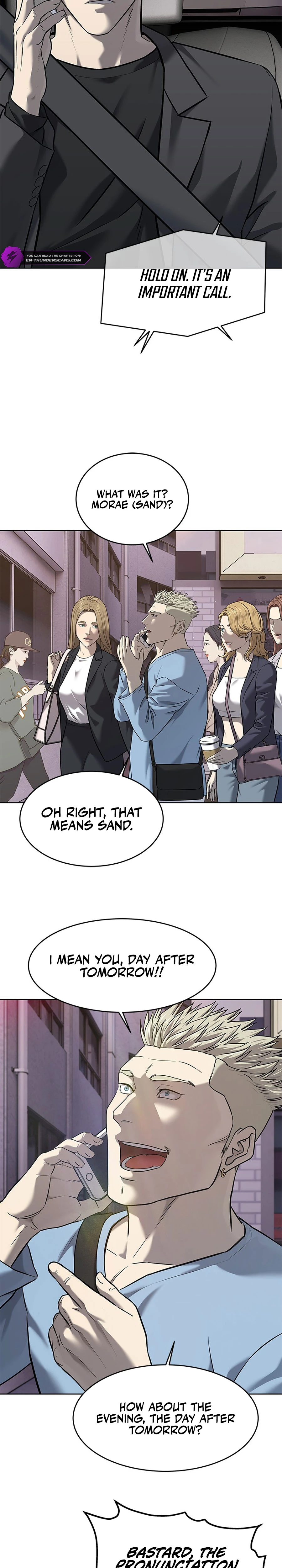 God of Blackfield Chapter 285 — Page 16