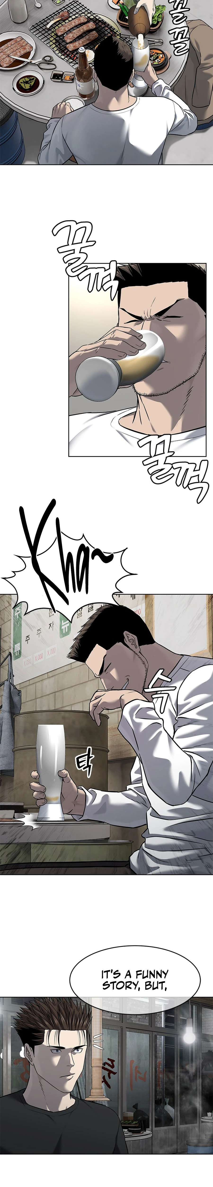 God of Blackfield Chapter 285 — Page 22
