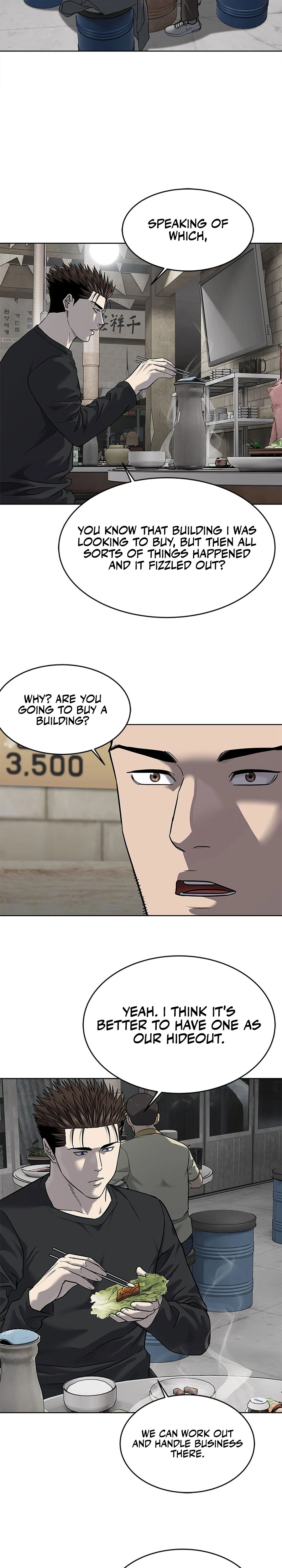 God of Blackfield Chapter 285 — Page 26