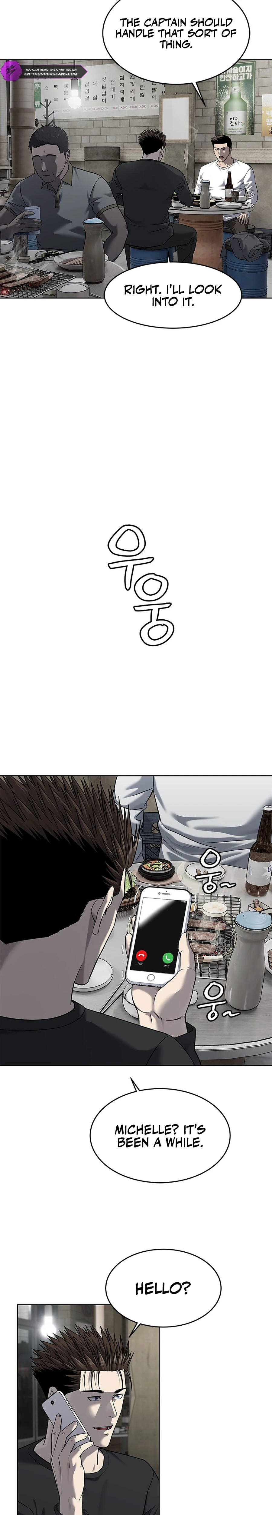 God of Blackfield Chapter 285 — Page 27