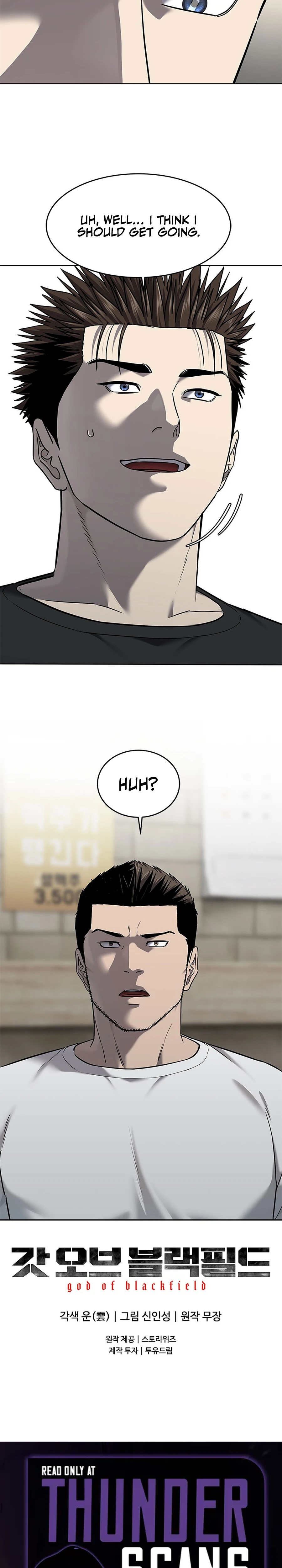 God of Blackfield Chapter 285 — Page 32