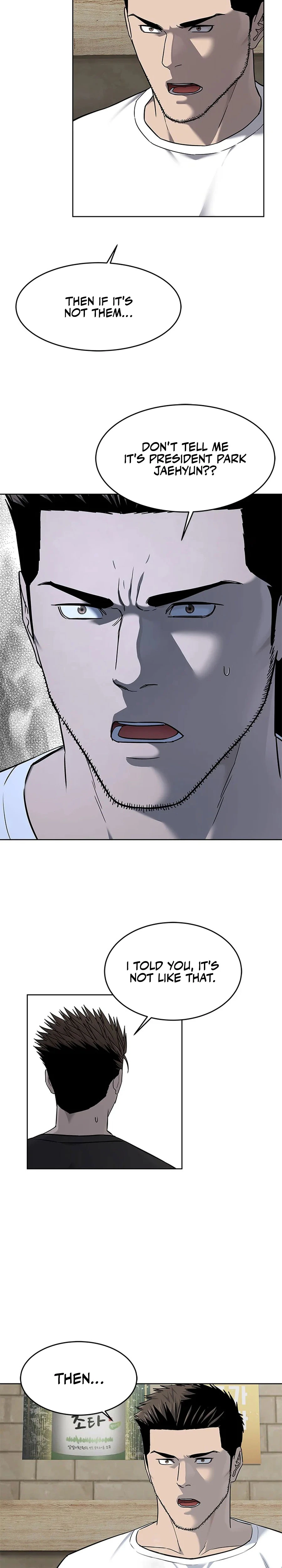 God of Blackfield Chapter 286 — Page 4