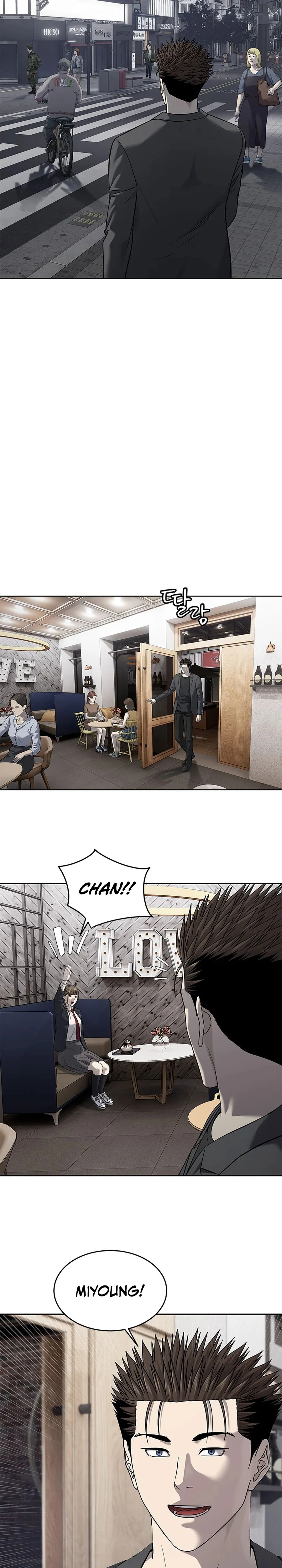 God of Blackfield Chapter 286 — Page 11
