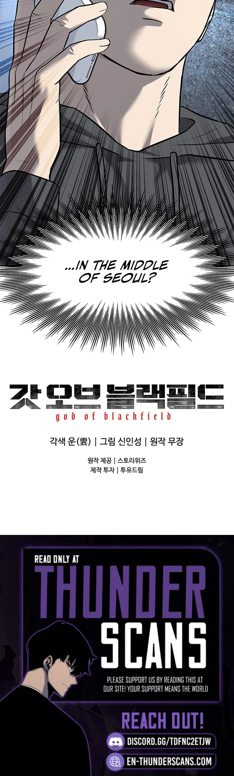God of Blackfield Chapter 286 — Page 34