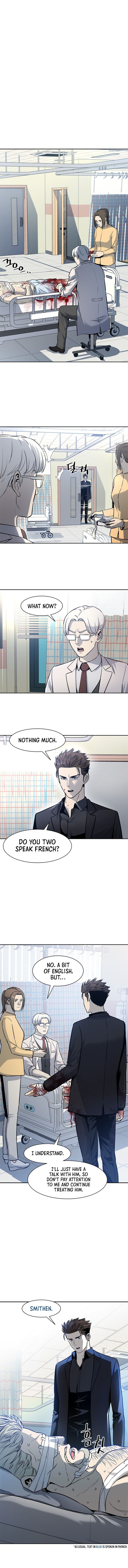 God of Blackfield Chapter 29 — Page 3
