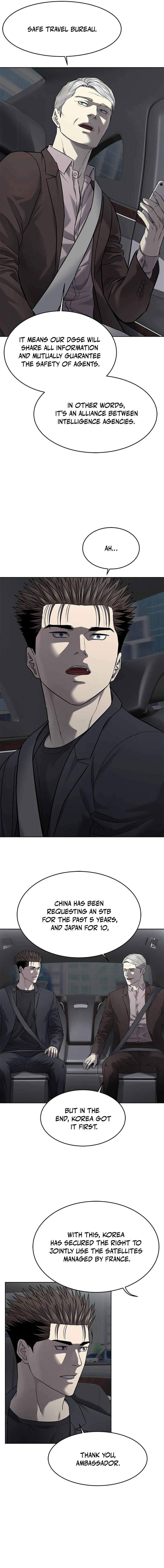 God of Blackfield Chapter 293 — Page 5