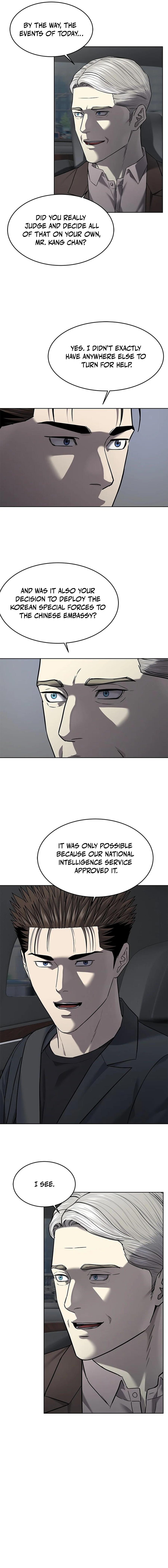 God of Blackfield Chapter 293 — Page 6