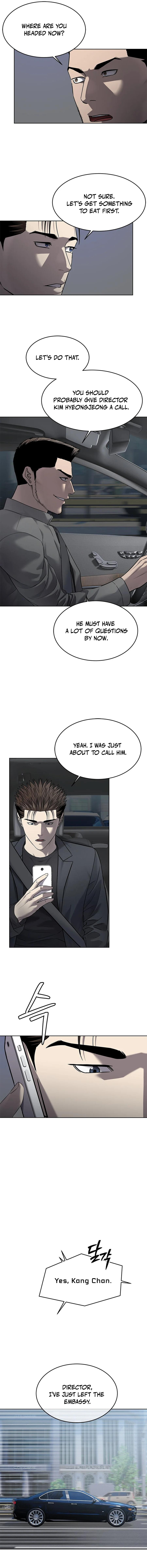 God of Blackfield Chapter 293 — Page 15