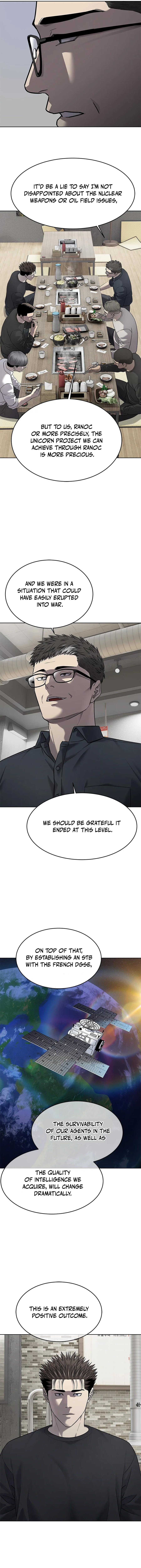 God of Blackfield Chapter 293 — Page 18