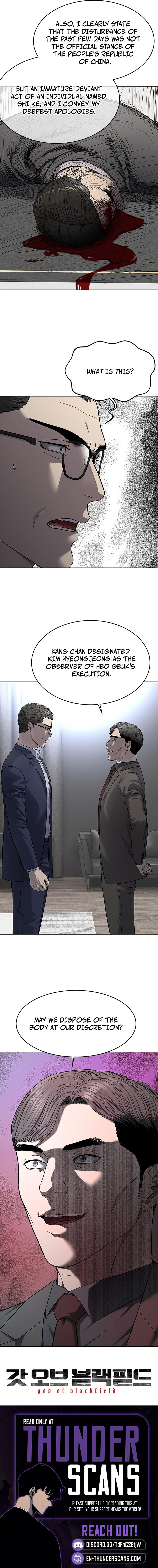 God of Blackfield Chapter 298 — Page 16