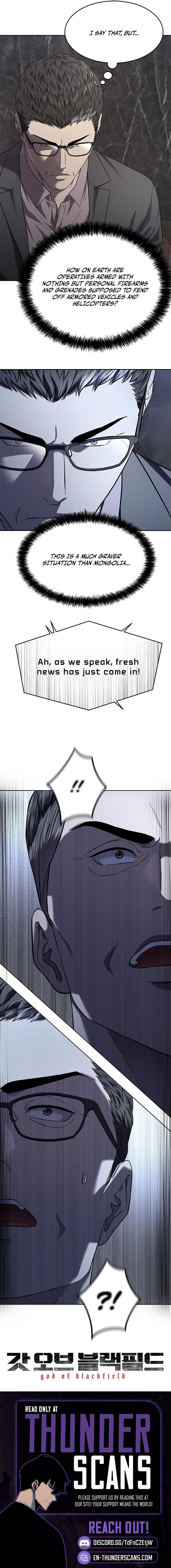 God of Blackfield Chapter 311 — Page 11