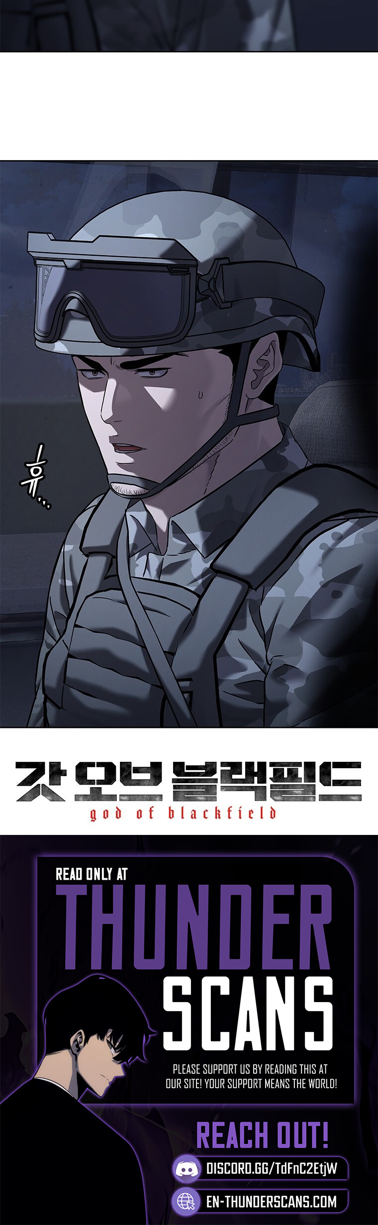 God of Blackfield Chapter 312 — Page 17