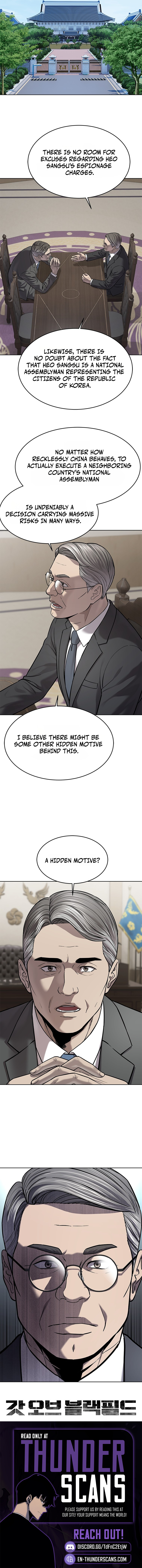 God of Blackfield Chapter 329 — Page 12